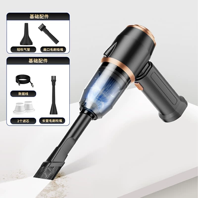 Wireless Vacuum Cleaner Portable Handheld Tozsoranlar - strong-light-illuminates-the-trace-of-dust-black-4000pa-high-suction-power-2000-mahsuction-blowing-and-charging-integrated