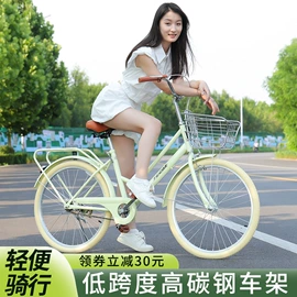 自行车;山地自行车