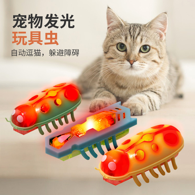 Cepillo de dientes eléctrico Bug Micro Nano Bug Jumping Bug Ratón electrónico Bug Robot Juego de entretenimiento para gatos