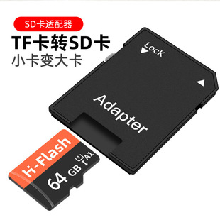 ���lTF����tf�Dsd�����m�����֙C�ȴ濨�D�����x����С���D��