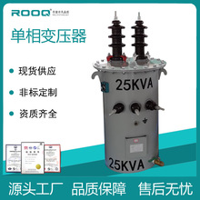 D9-Mϵ��25KVA�����ͽ�ʽ׃�������׃���������ʽ���׃�����S