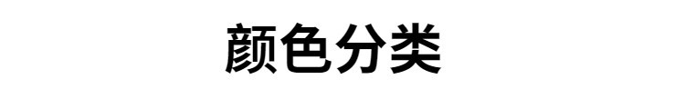 户外挂灯流星雨灯节假日彩灯防水灯圣诞挂灯led流星雨灯串太阳能详情7