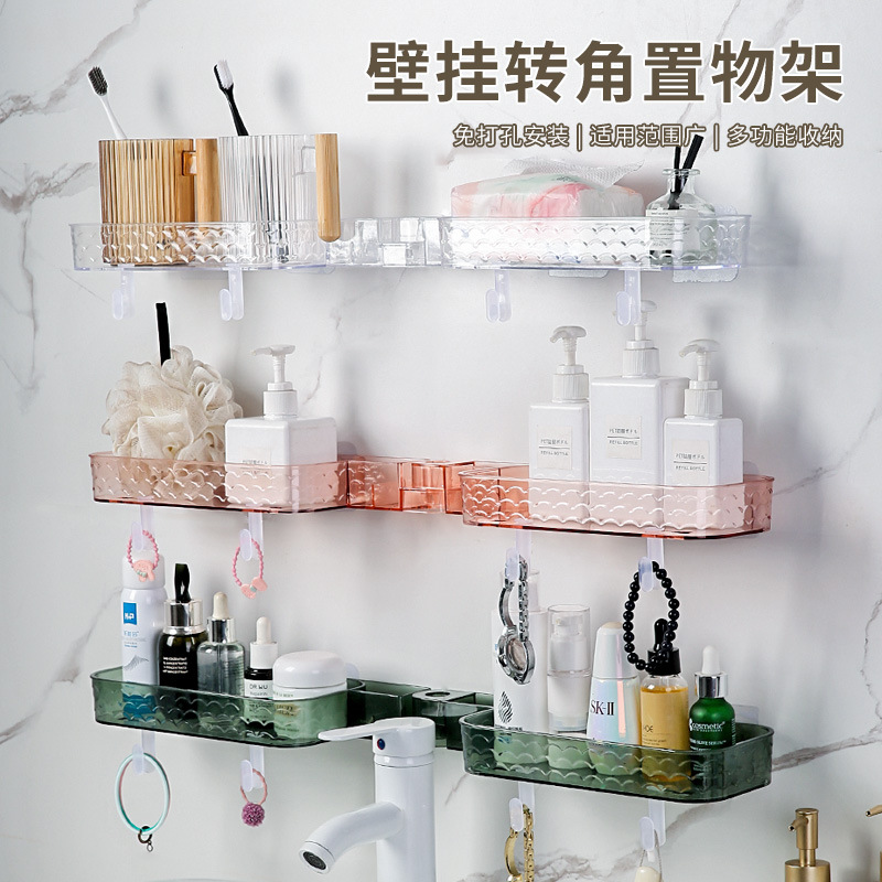 New Style Wash Table Corner Rack Bathroom Non-perforated Wall-mounted Drain Storage Rack Kitchen seasonings Rack