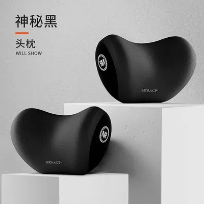 Lumbar Support Cushion for Driving: Waist support - mysterious-black-double-head-pillow
