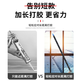 Development of lengthened glass glue gun structural glue automatic glue breaking labor-saving glue artifact special sealing soft glue glue gun