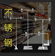 ̨ʽPOP����A����ʽ���ٲ��P�T�������V���������s�r��չʾ��