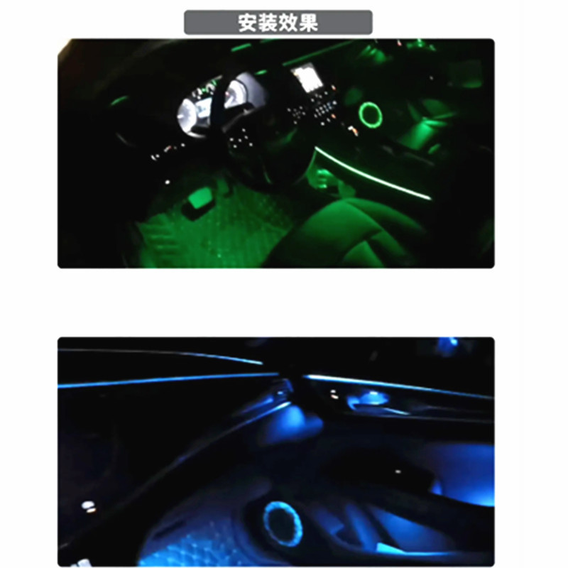 Aplicable a 16 - 22 Buick Jun Yue luces de atmósfera de color fantasma tecnología de línea plateada