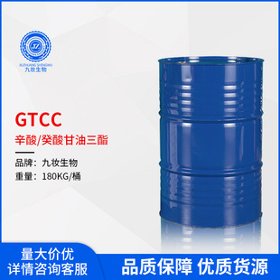 GTCC ����/����������� �H�͝��w����֬175KG/Ͱ