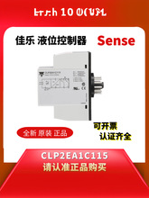 CLP2EA1C115��ʿ�ј����Mˮ��ˮ늘OʽҺλ�^���������C230