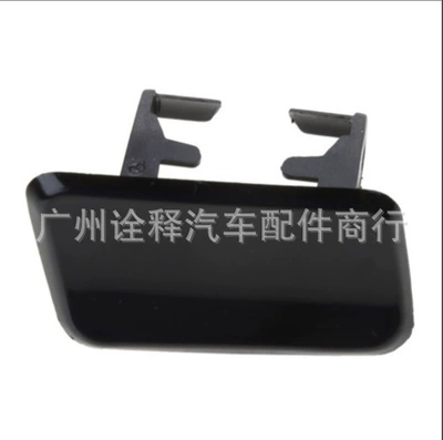 Cover for – BMW Other brake systems