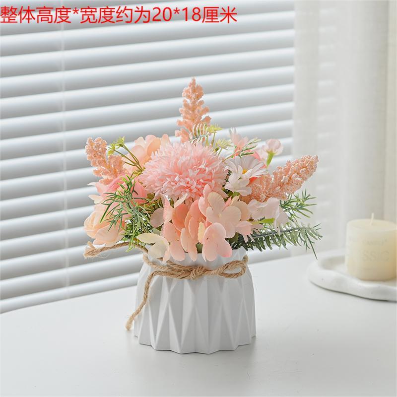 小众清新花桌面摆件假花客厅茶几装饰花餐桌花摆花绢花摆设无|undefined