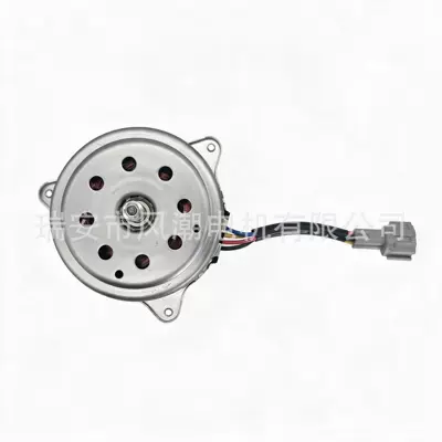21487-1Hs0A/21487-1Hc0B/21487-1Hsob Is Fan