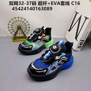 �ɱȵ��p�W32-37�a��ͯ�\��Ь�ܲ�Ь�����p�W��ͯЬ�W���\��Ь