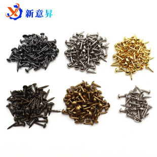 5mm Antique Copper Nails with Round Heads, Gold Drum Nails, Mini Box Decorative Small Nails, Thumbtacks, Sofa Foam Nails