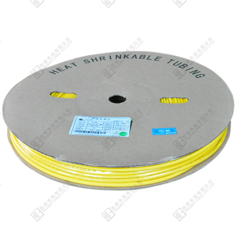 彩色热缩管 环保低烟无卤阻燃型热收缩管防水热缩 单双壁管1-50MM