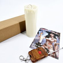 蜡烛自燃 幽冥烛影 遥控点火 kingmagic魔术道具整人剧本鬼屋幻术