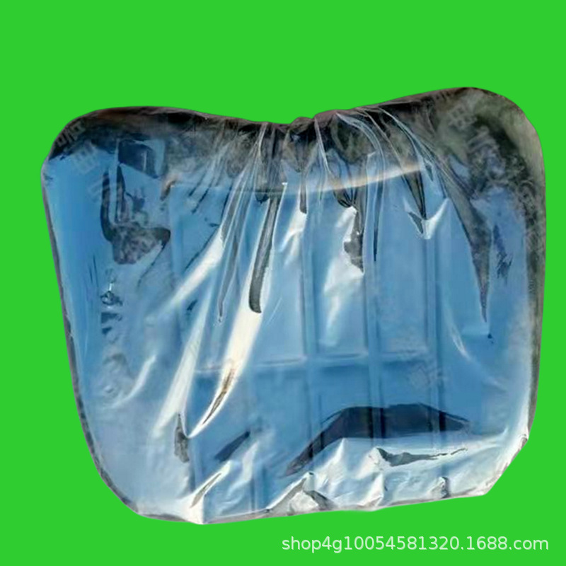 Tractor Seat Cover Backrest Cushion for 704 804 904 1000 Tractors