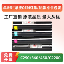 �m��ʩ��DCC450�ۺ�C250 360 IIC2200 3300 4300 III C4400ī�ۺ�