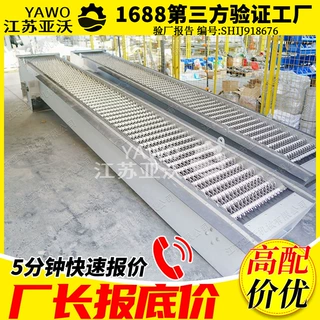 格栅除污机 加工定制把不锈钢304杂物打捞齿耙回转式格栅除污机
