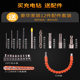 Dayi Electric Rechargeable Hand Drill 12V16V201V Accessories Original 1028 10086 Lithium Battery Bare Metal Charger