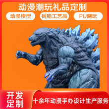 东莞3d打印服务塑料树脂手板模型制作现代艺术品影视动漫手办模型