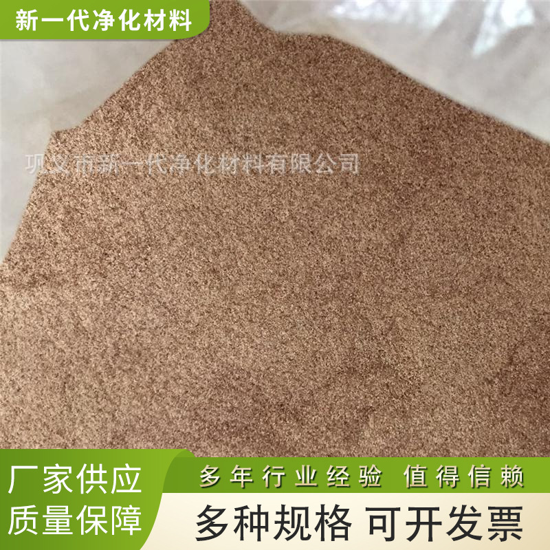 批发供应30号核桃壳 河南核桃壳砂 厂家核桃壳颗粒 规格齐全