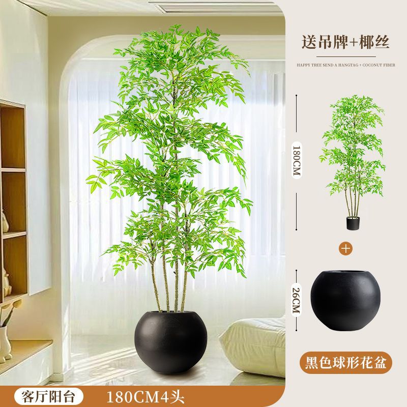 [핫스타일 업그레이드] 180CM-4 남방대나무-매트블랙 볼 세면대+브라운 실크+태그