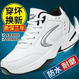 女式时装单鞋;女式皮靴;男式休闲单鞋