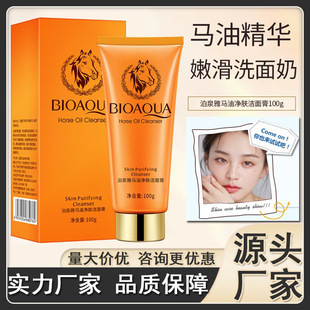 ��Ȫ���R��ϴ���̝����靍�������坍�տsë��ȥ���^Ů���l