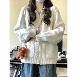 慵懒白色拉链麻花韩系针织毛衣2025新款秋冬宽松开衫外套冰丝