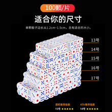 ����ɫ�����l�Y�Ӿư�ktv�ʘ���ɫ���Ӕ���ɫ������������100���b