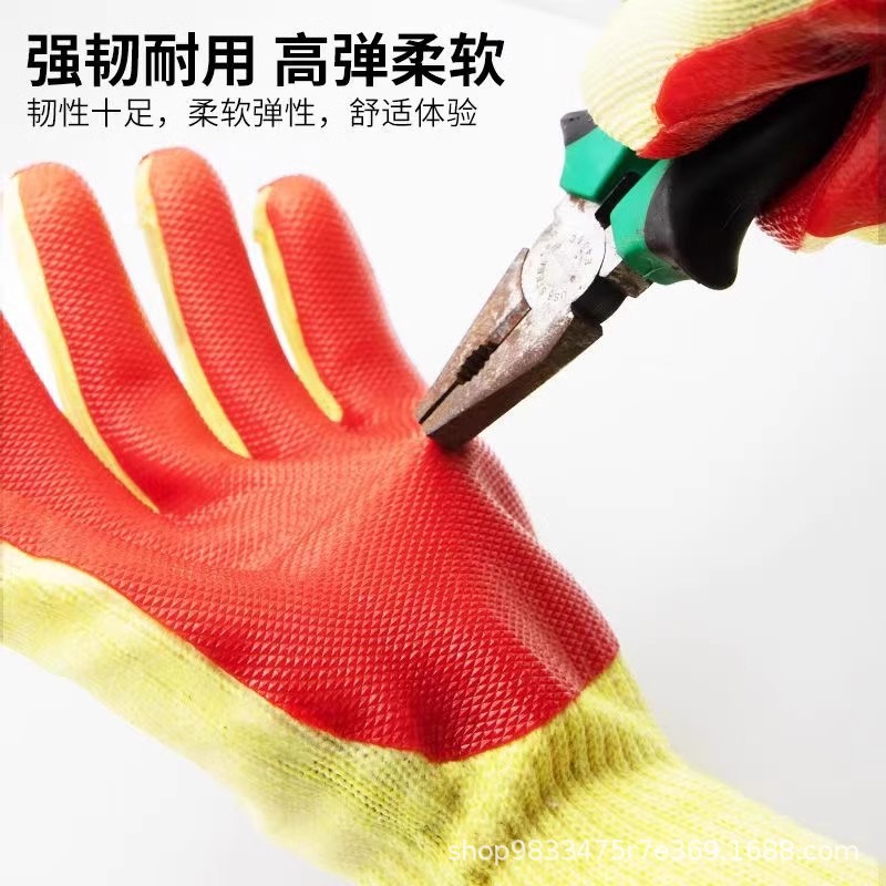 详情图08.jpg