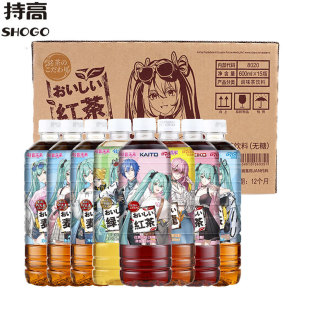 Dydo Daydo barley tea black tea beverage 600ml * 15 bottles of green tea oolong tea summer beverage wholesale