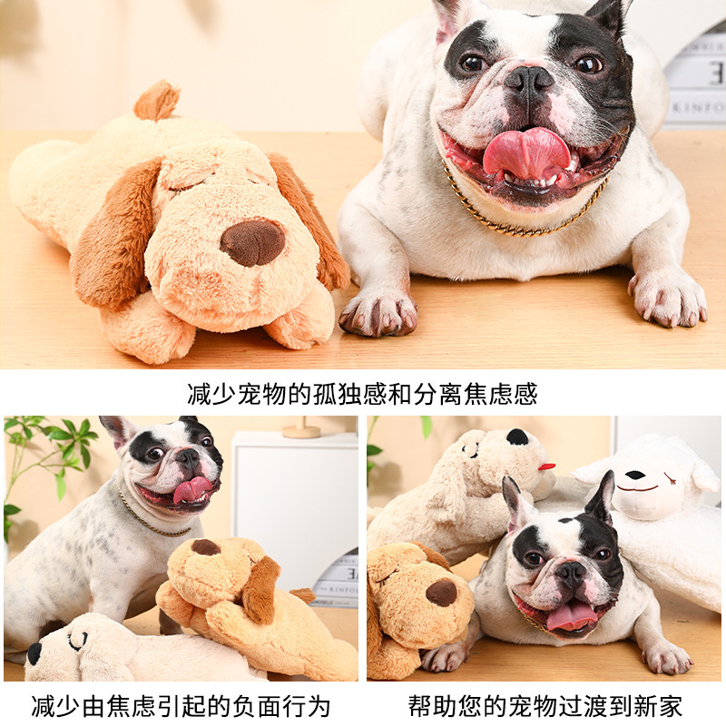 Amazon の人気ペット不安睡眠おもちゃシミュレートハートビート子犬インタラクティブぬいぐるみ|undefined