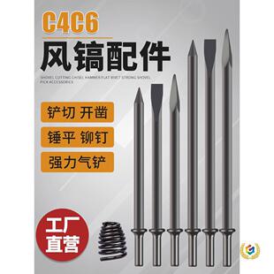 C4/C6�����T�L��T����^����������P���Pƽ�P���P�L�P���P�^