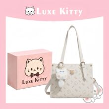 Luxe Kitty新款时尚通勤包单肩手提腋下包斜挎托特包百搭通勤包女