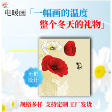 늟ᮋelȡůǧݟoʯīϩůڮů