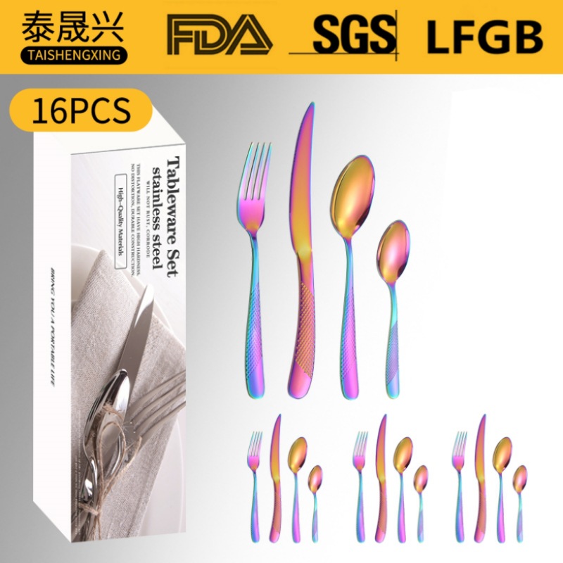 Amazon vajilla de acero inoxidable transfronteriza 16/20/24 piezas de diamante estrella cuatro piezas principales caja simple cuchillo de comida occidental, tenedor y traje de cuchara