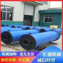 全新石墨冷凝器 多种型号冷却设备 工业化冷却器 规格齐全