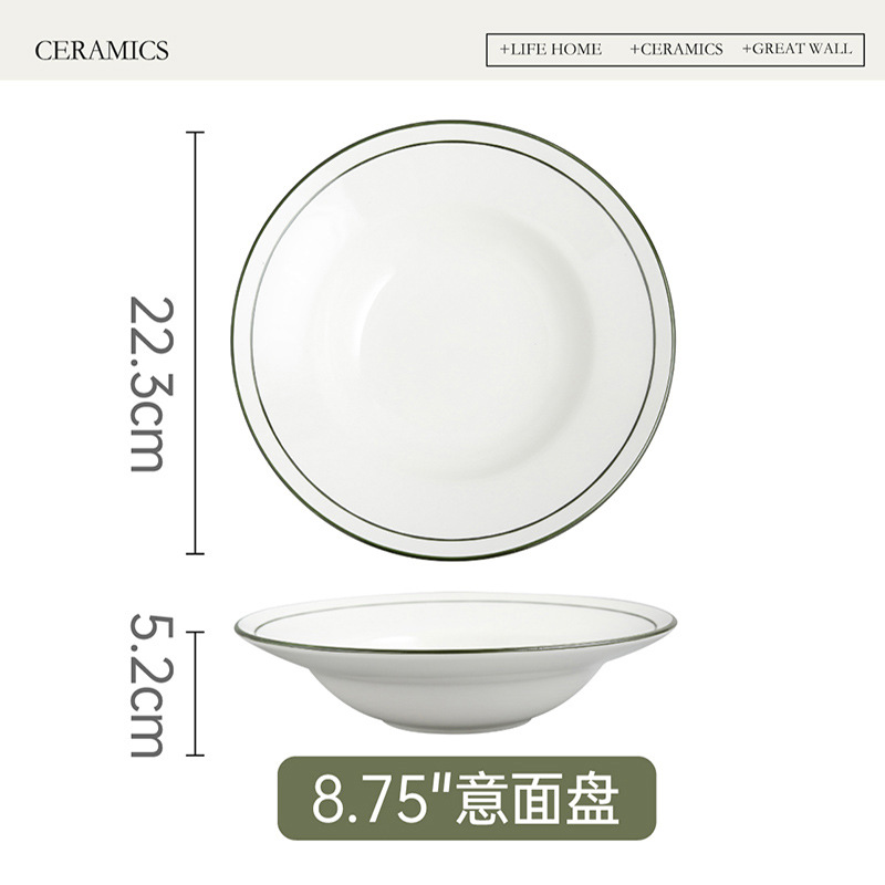 8.75 ''파스타 요리