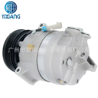 9.3L 2.2L compressor – Soyutma sisteminin digər hissələri