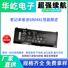 ���û��չⰵ����3/4/5TPN-Q211 Q193 Q194 C133  SR04XL���