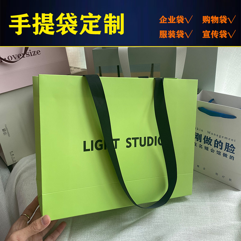 高档服装袋手提纸袋定制女装购物礼品袋定做印刷logo企业广告订做