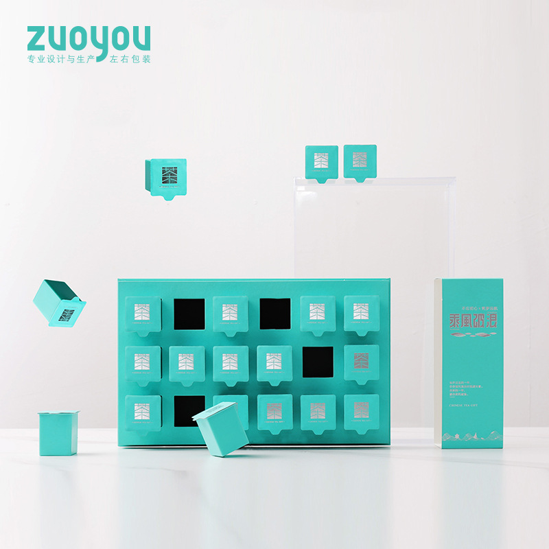 茶叶礼盒空盒18罐PP罐岩茶红茶绿茶白茶通用小罐包装盒茶礼盒包装