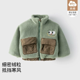 儿童外套夹棉男女宝宝摇粒绒外套加厚秋冬款婴儿单上衣保暖棉服