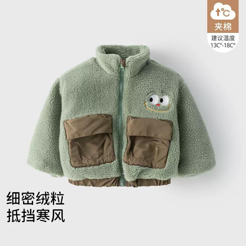 儿童外套夹棉男女宝宝摇粒绒外套加厚秋冬款婴儿单上衣保暖棉服