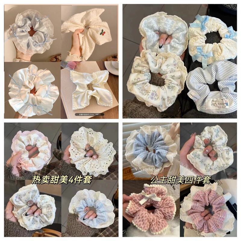 Korean Style Lace Scrunchie Hair Tie, High-End, High-Value, Instagrammable, Preppy Style Hair Rope, Sweet Style for Women