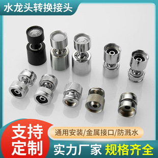 �F؛���P��f��ˮ���^�N������ˮ���^�D���^���Rˮ�^�V��