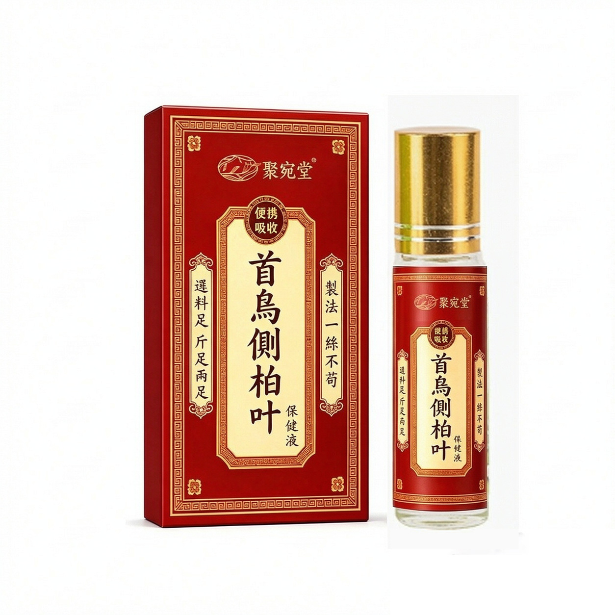 He Shou Wu and Ce Bai Ye Herbal Shampoo Liquid Mild Plant Extract Portable Bottle in use