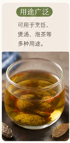Dried Qing Fruit Qingguo Chinese Olive 1000g Bag Culinary Herbal Ingredient preparation
